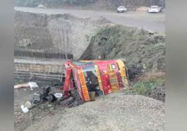 Bus Accident: हिमाचल में हादसे का शिकार हुई बस! ड्राइवर-कंडक्टर सहित चार लोग जख्मी