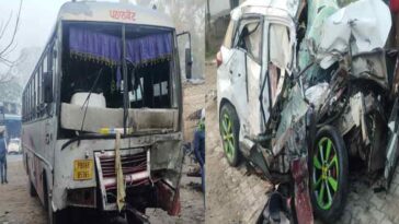 होशियारपुर में कार और बस की टक्कर: हिमाचल के रिटायर्ड फौजी सहित 4 की मौत, भतीजे को छोड़ने एयरपोर्ट जा रहे थे मृतक..