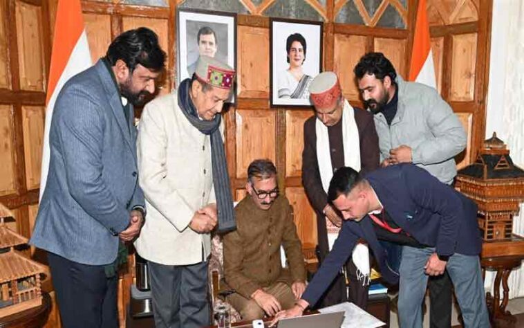 CM Sukhu: मुख्यमंत्री ने की हि.प्र. अनुसूचित जाति आयोग की आधिकारिक वेबसाइट लॉन्च! लाभान्वित होंगे लोग CM Sukhu: मुख्यमंत्री ने की हि.प्र. अनुसूचित जाति आयोग की आधिकारिक वेबसाइट लॉन्च! लाभान्वित होंगे लोग