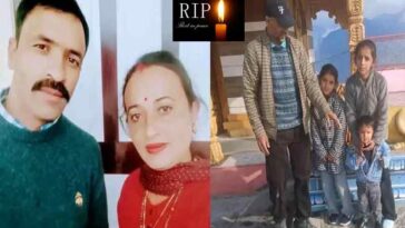 दुखद: माघी त्योहार मनाने मायके आई थी बेटियां! तभी लगी आग, तीन बच्चों सहित 6 की जलने से मौत