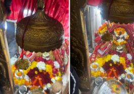 Himachal Latest News: चिंतपूर्णी मंदिर में विदेश से पहुंचे श्रद्धालु! माँ के चरणों में चढ़ाया 26 ग्राम सोने का छत्र