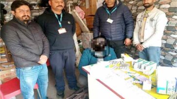 Himachal Crime News: कुरियर की आड़ में हो रही नशीली दवाओं की तस्करी का भंडाफोड़! 800 गोलियां बरामद