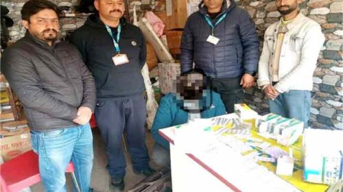 Himachal Crime News: कुरियर की आड़ में हो रही नशीली दवाओं की तस्करी का भंडाफोड़! 800 गोलियां बरामद