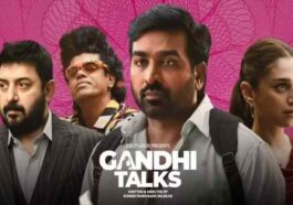 Gandhi Talks Movie: बिना संवाद की फिल्म लेकिन फिर भी असरदार! जानिए क्या है गांधी टॉक्स की कहानी