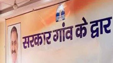 Sirmour News : सिरमौर में ‘‘सरकार गांव के द्वार’’ कार्यक्रम! 11 पंचायतों के लोगों की समस्याओं का होगा निराकरण