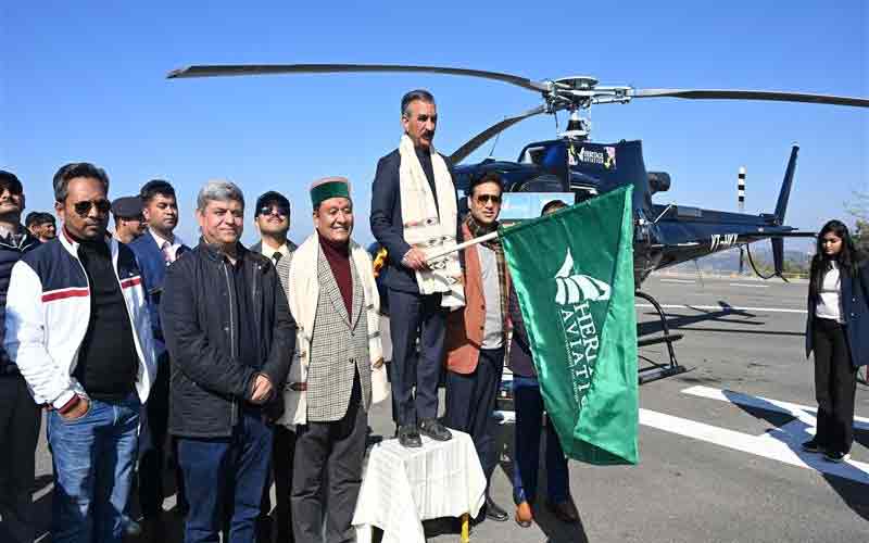CM Sukhu: संजौली हेलीपोर्ट से शुरू हुई हेलीकॉप्टर सेवाएं! सीएम ने किया शुभारम्भ, रोजाना होंगी उड़ानें