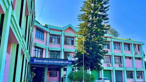 Himachal Latest News: इस दिन होगी सांख्यिकी सहायक और जेबीटी भर्ती की परीक्षा! एचपीआरसीए ने घोषित की तिथियां Himachal Latest News: इस दिन होगी सांख्यिकी सहायक और जेबीटी भर्ती की परीक्षा! एचपीआरसीए ने घोषित की तिथियां