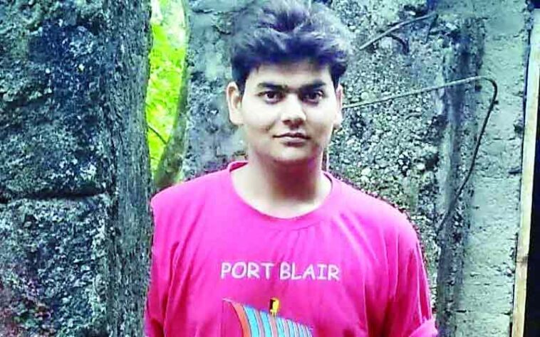 Himachal News Alert: अमरीकी सेना के कब्जे से रिहा हुआ हिमाचल का रक्षित! परिजनों की आंखों से छलके आंसू Himachal News Alert: अमरीकी सेना के कब्जे से रिहा हुआ हिमाचल का रक्षित! परिजनों की आंखों से छलके आंसू