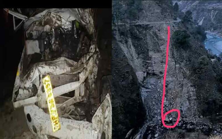 हिमाचल में भीषण सड़क हादसा: नाले में गिरी बोलेरो कैंपर! तीन युवकों ने तोड़ा दम