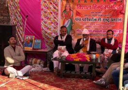 शिलाई : ढाड़स में हिंदू सम्मेलन का भव्य आयोजन, पंच परिवर्तन का दिया संदेश, 200 से अधिक लोगों की रही सहभागिता
