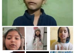 विश्व हिंदी दिवस पर इंडियन पब्लिक स्कूल में ऑनलाइन कविता पाठ प्रतियोगिता, छात्रों ने दिखाई भाषा की ताकत