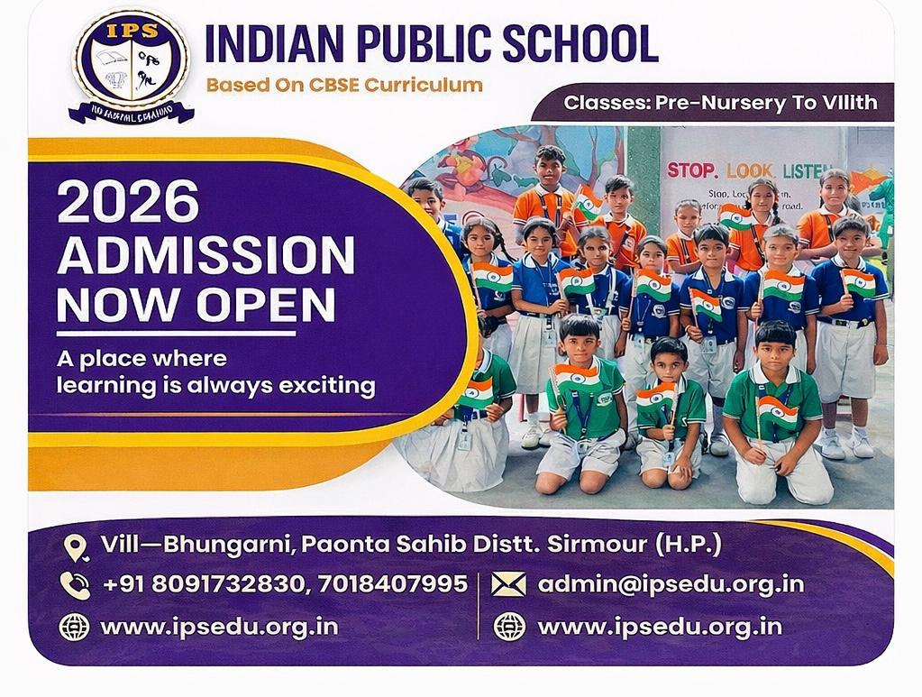 Indian Public School