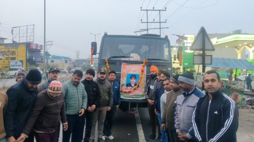 गिरिपार के वीर सपूत कपिल को अंतिम विदाई, पूरे सैन्य सम्मान के साथ पैतृक गांव रवाना