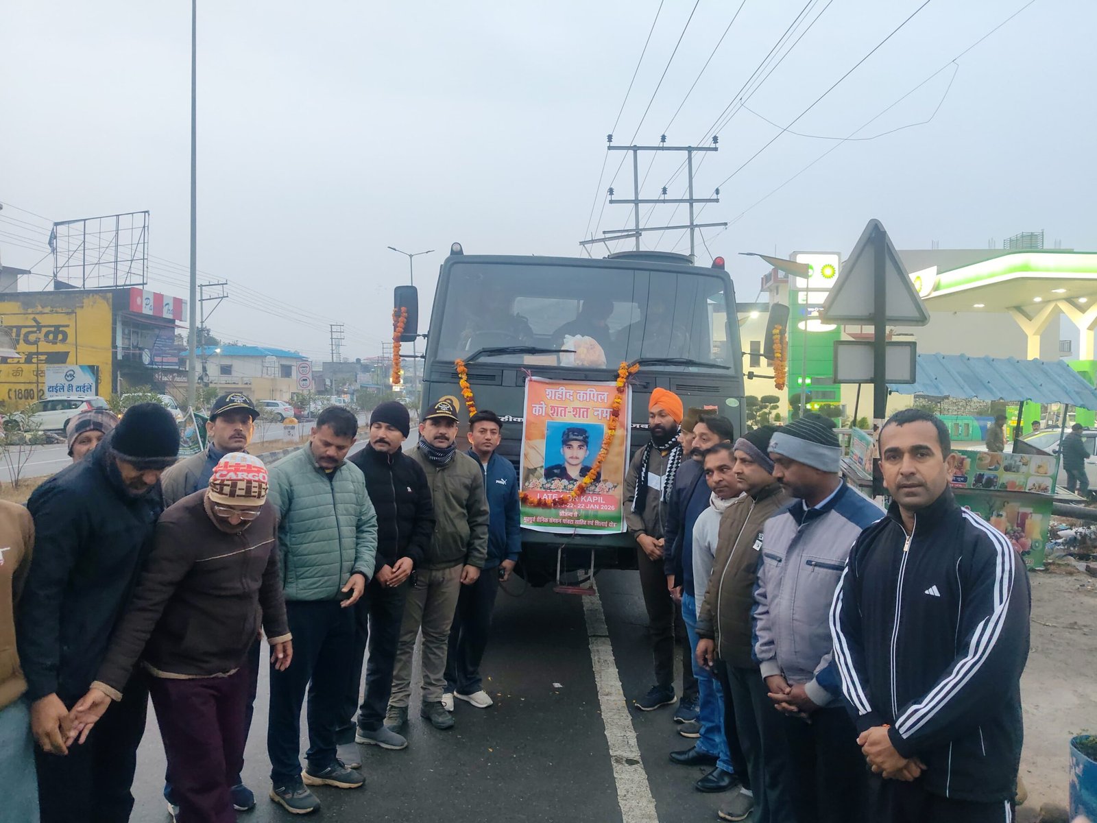 गिरिपार के वीर सपूत कपिल को अंतिम विदाई, पूरे सैन्य सम्मान के साथ पैतृक गांव रवाना