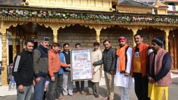 शिलाई: चालदा महासू महाराज के चरणों में ‘देश दिनेश मीडिया’ कैलेंडर-2026 का विमोचन