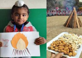 Paonta Sahib: इंडियन पब्लिक स्कूल भुंगरनी में लोहड़ी पर्व की धूम! छात्रों ने जमाया रंग