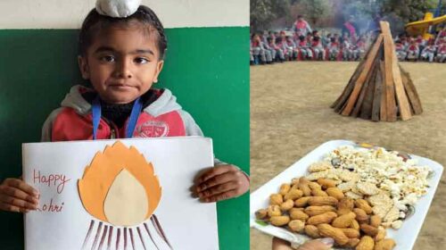 Paonta Sahib: इंडियन पब्लिक स्कूल भुंगरनी में लोहड़ी पर्व की धूम! छात्रों ने जमाया रंग