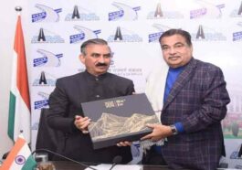 HP News: सीएम सुक्खू की केंद्रीय मंत्री से मीटिंग! इस सड़क के लिए 200 करोड़ मंजूर, सेब उत्पादकों को मिलेगा लाभ