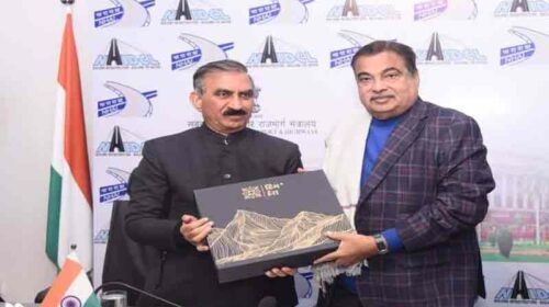 HP News: सीएम सुक्खू की केंद्रीय मंत्री से मीटिंग! इस सड़क के लिए 200 करोड़ मंजूर, सेब उत्पादकों को मिलेगा लाभ HP News: सीएम सुक्खू की केंद्रीय मंत्री से मीटिंग! इस सड़क के लिए 200 करोड़ मंजूर, सेब उत्पादकों को मिलेगा लाभ