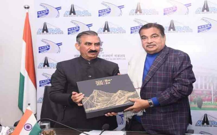 HP News: सीएम सुक्खू की केंद्रीय मंत्री से मीटिंग! इस सड़क के लिए 200 करोड़ मंजूर, सेब उत्पादकों को मिलेगा लाभ HP News: सीएम सुक्खू की केंद्रीय मंत्री से मीटिंग! इस सड़क के लिए 200 करोड़ मंजूर, सेब उत्पादकों को मिलेगा लाभ