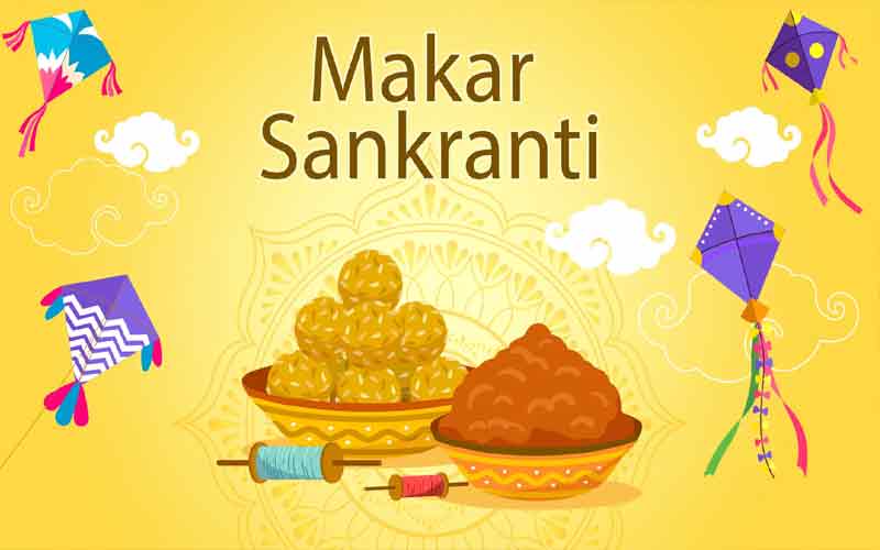 Makar Sankranti 2026 : 14 या 15 जनवरी! कब मनाई जाएगी मकर संक्रांति, जानिए तिथि और पूजा समय