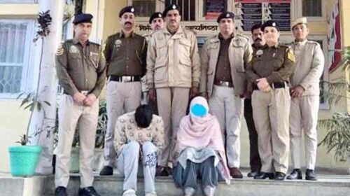 पुलिस की बड़ी कार्रवाई: नशीले पदार्थाें सहित गोला-बारूद बरामद! लाखों का कैश भी पकड़ा, मां बेटा काबू