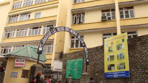 Himachal Latest News: सात दिन के लिए सस्पेंड किए मेडिकल कॉलेज चंबा के 240 MBBS प्रशिक्षु! जानिए पूरा मामला