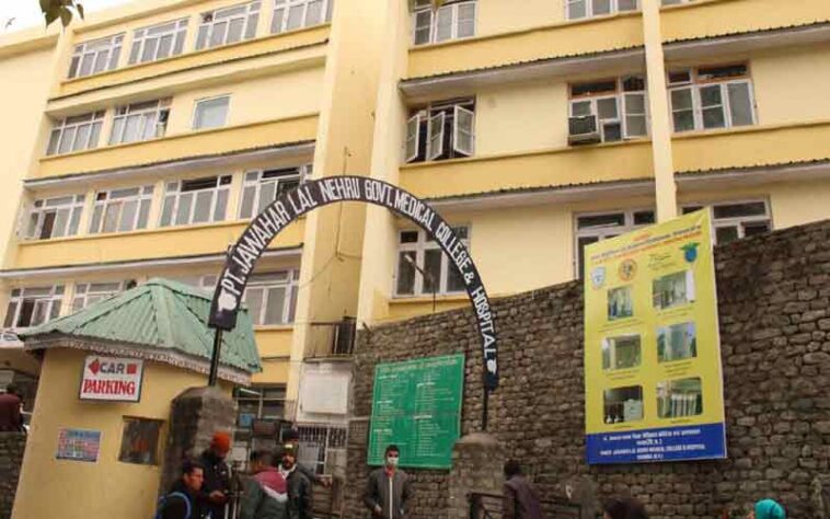 Himachal Latest News: सात दिन के लिए सस्पेंड किए मेडिकल कॉलेज चंबा के 240 MBBS प्रशिक्षु! जानिए पूरा मामला Himachal Latest News: सात दिन के लिए सस्पेंड किए मेडिकल कॉलेज चंबा के 240 MBBS प्रशिक्षु! जानिए पूरा मामला