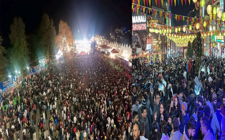 New Year 2026: हिमाचल में लाखों सैलानियों ने मनाया न्यू ईयर! शिमला-मनाली में देर रात तक थिरकते रहे टूरिस्ट New Year 2026: हिमाचल में लाखों सैलानियों ने मनाया न्यू ईयर! शिमला-मनाली में देर रात तक थिरकते रहे टूरिस्ट