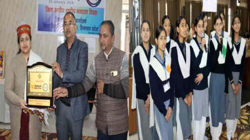 Himachal News: मताधिकार का प्रयोग करने वाला सही मायनों में राष्ट्र का सच्चा नागरिक- डीसी