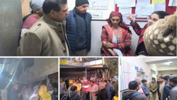 Himachal News : अर्की बाज़ार में हुए अग्निकांड की जांच के आदेश! बच्चे की मौत, दो लोग घायल