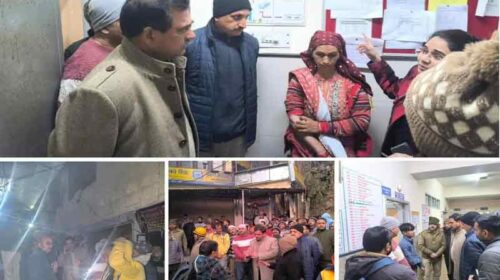 Himachal News : अर्की बाज़ार में हुए अग्निकांड की जांच के आदेश! बच्चे की मौत, दो लोग घायल