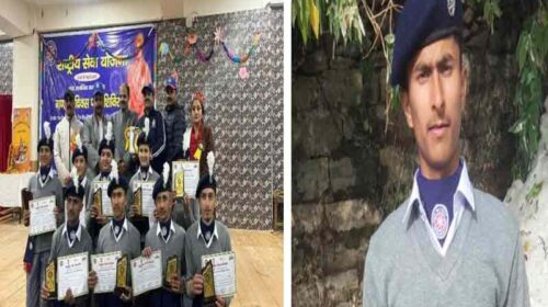 पांवटा साहिब: शिमला रिपब्लिक डे परेड में पांवटा का परचम! पीएम श्री स्कूल के छात्र समीर वर्मा ने बढ़ाया मान