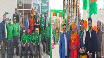 Paonta Sahib: पांवटा साहिब में 1 रुपए सस्ता पेट्रोल-डीज़ल! बेहतर माइलेज का दावा, महात्मा हेमराज गुरुजी ने किया नए फिलिंग स्टेशन का शुभारंभ