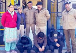 Himachal Crime News: पुलिस ने होमस्टे में मारा छापा! एक युवती सहित दो युवक काबू, कब्जे से चिट्टा बरामद