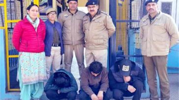 Himachal Crime News: पुलिस ने होमस्टे में मारा छापा! एक युवती सहित दो युवक काबू, कब्जे से चिट्टा बरामद