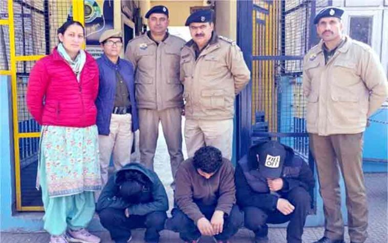 Himachal Crime News: पुलिस ने होमस्टे में मारा छापा! एक युवती सहित दो युवक काबू, कब्जे से चिट्टा बरामद
