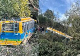 Bus Accident: हिमाचल में निजी बस दुर्घटनाग्रस्त! खाई में गिरी, महिला गंभीर घायल
