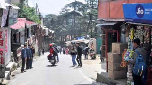 Himachal News Update: कसुम्पटी में बनेगी नई तहसील! जिला प्रशासन शिमला ने सरकार को भेजा प्रस्ताव