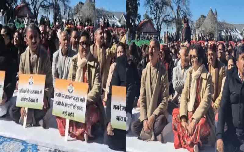 मनरेगा से ‘गांधी’ नाम हटाने का विरोध: CM सुक्खू सहित कैबिनेट मंत्री उपवास पर बैठे! केंद्र सरकार पर लगाए गंभीर आरोप