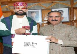 Himachal Latest News: पंजाबी गायक गैरी संधू से मिले मुख्यमंत्री! एमएसएमई फेस्ट-2026 में जमाया था रंग..