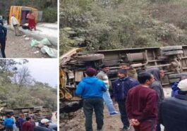 School Bus Accident: सड़क पर पलटी स्कूल बस! मची चीख-पुकार, 6 बच्चे और चार शिक्षक बुरी तरह घायल