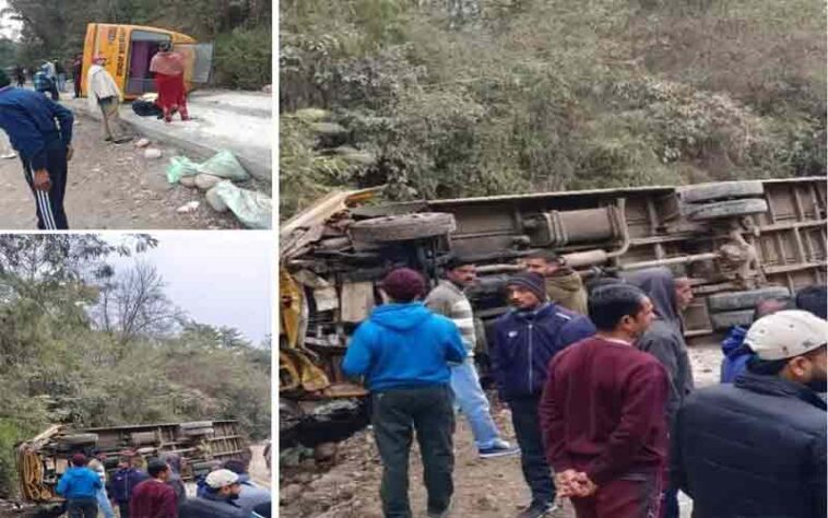 School Bus Accident: सड़क पर पलटी स्कूल बस! मची चीख-पुकार, 6 बच्चे और चार शिक्षक बुरी तरह घायल
