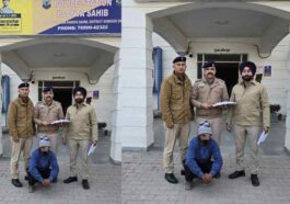 Paonta Sahib: पांवटा में पकड़ा तस्कर! कब्जे से मिली स्मैक, पूछताछ में होंगे कई बड़े खुलासे