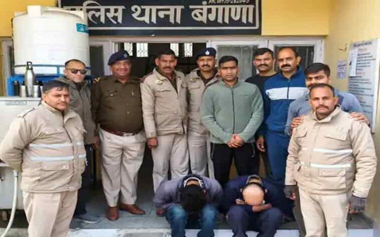 Himachal Crime News: हिमाचल में हेरोइन की सप्लाई करने पहुंचे पंजाब के तस्कर! पुलिस ने जाल बिछाकर ऐसे दबोचे
