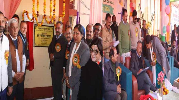 Paonta Sahib: पांवटा साहिब में 69वीं राष्ट्रीय स्कूल वॉलीबॉल चैंपियनशिप शुरू! शिक्षा मंत्री ने किया शुभारंभ