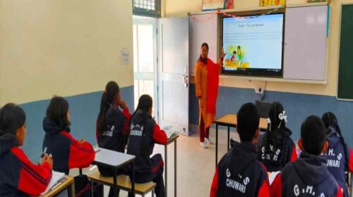 Himachal News : अब सरकारी स्कूलों में भी पूरा हो रहा अंग्रेजी माध्यम से शिक्षा का सपना! अभिभावको को महंगी फीस से मिला छुटकारा Himachal News : अब सरकारी स्कूलों में भी पूरा हो रहा अंग्रेजी माध्यम से शिक्षा का सपना! अभिभावको को महंगी फीस से मिला छुटकारा