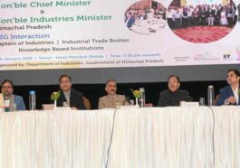 HP News: प्रदेश में स्थापित उद्योग को सशक्त बनाएगी सरकार! सीएम बोले- जल्द लाई जाएगी नई उद्योग नीति