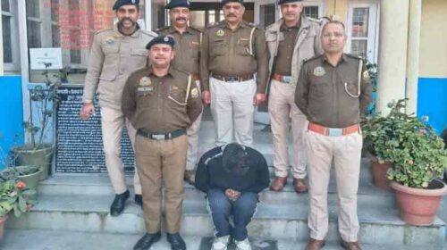 Himachal News Update: हिमाचल में तीन तस्कर काबू! कब्जे से मिला चिट्टा, पुलिस ने ऐसे दबोचे आरोपी