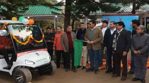 HP News: हिमाचल के पर्यटन होटलों को मिली गोल्फ कार्ट की सौगात! पर्यटकों को मिलेंगी बेहतर सेवाएं HP News: हिमाचल के पर्यटन होटलों को मिली गोल्फ कार्ट की सौगात! पर्यटकों को मिलेंगी बेहतर सेवाएं
